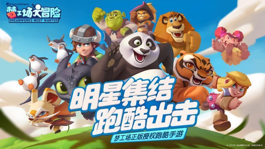 李炳军会见世界银行执行董事访问团