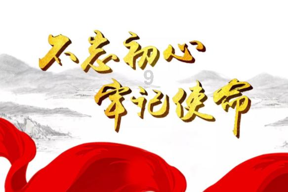 肝硬化会引起出血吗？