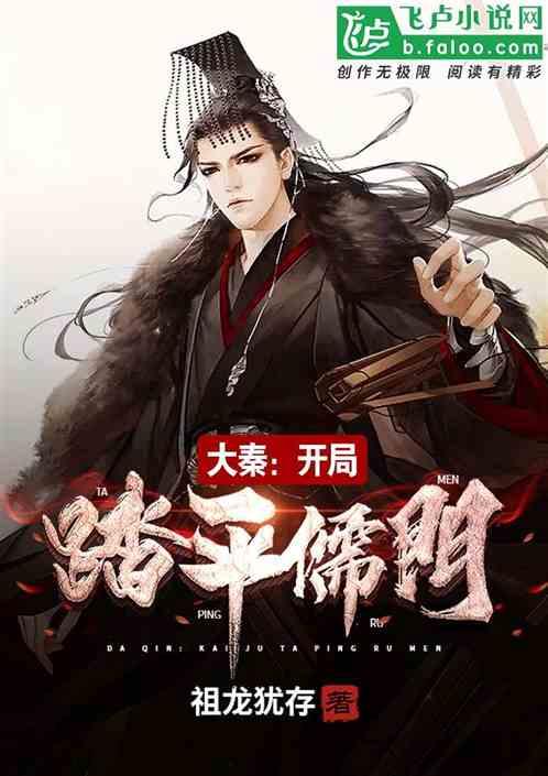 破碎的动物图形