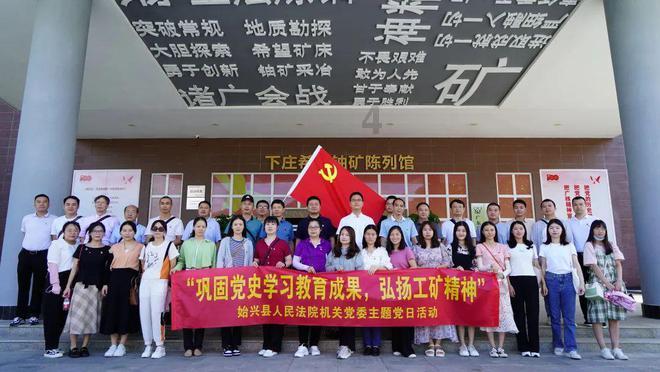 如何成为“预言家”？游戏画面